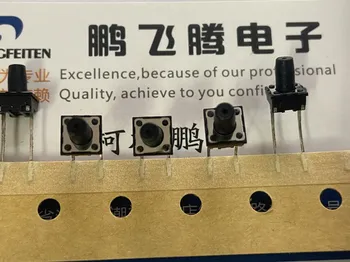 10 Adet / grup Japonya ALPS SKQKAJD010 su geçirmez ve toz geçirmez silikon inceliğini anahtarı 6*6*9.5 sıralı 2 pinli düğme