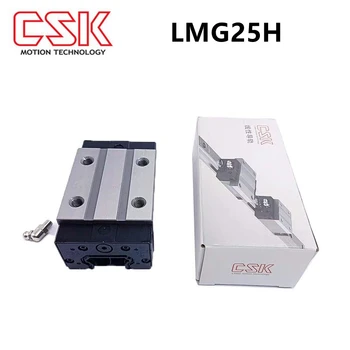 2 adet orijinal Tayvan CSK lineer kılavuz bloğu LMG25H Kaymak Blokları Lineer Kızak Arabası