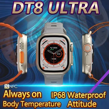2023 YENİ DT8 Ultra akıllı saat Serisi 8 49mm Kasa 2.02 İnç 420*485 Termometre Aralığı Bluetooth Smartwatch Erkekler ıos Android için