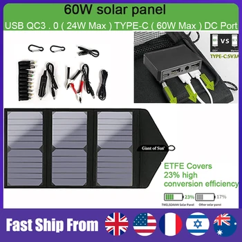 30W 20V güneş enerjisi şarj cihazı Tip-C DC USB QC3. 0 GÜNEŞ PANELI Taşınabilir Su Geçirmez Açık Kamp Güç Pil Güneş Pili Hızlı Şarj
