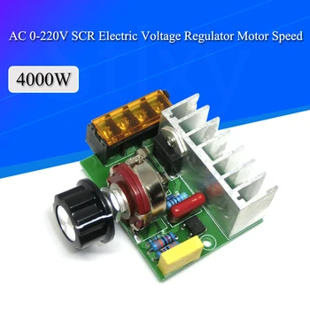 4000W AC 0-220V SCR Elektrik Voltaj regülatör motoru Hız Kontrol Dimmer Karartma Hızı Sıcaklık Sigortası İle