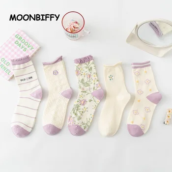 5 Pairs Mor Büküm Kadın Çorap Kore Versiyonu Kawaii Sevimli Retro Çorap Japon Ins Gelgit Çiçek Nakış Dantel Vintage Çorap