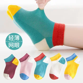 5 Pairs Çocuk Çorap Fabrika Toptan Bahar Yaz Örgü Renk Blok Gemi Çorap 1-12 Yıl