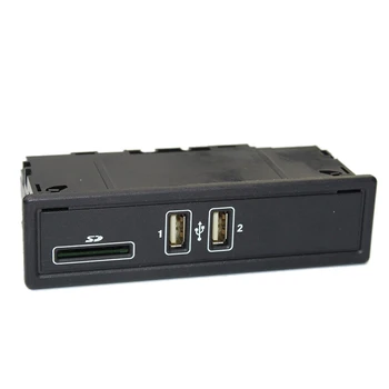 A2058200226 USB Arayüzü USB Fişi USB kart okuyucu Mercedes Benz İçin W205 W253 W213 C180 C260 GLC200 E180