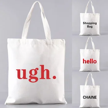 Alışveriş çantası Moda Seyahat keten çantalar Duvarlar Baskı Beyaz bez plaj çantası Kullanımlık Katlanabilir Omuz Yeni Harajuku Zarif Çanta