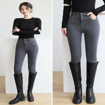 Açık Kasık Pantolon Dumanlı Gri Skinny Jeans kadın Sıska kalem pantolon Görünmez Fermuar Düz içine Ücretsiz Çift Kalma