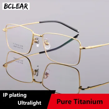 BCLEAR 2018 Moda Erkek Gözlük Çerçeve Erkek Gözlük Çerçeve Vintage Kare Şeffaf Lens Gözlük Optik Gözlük Çerçeveleri Tiatnium
