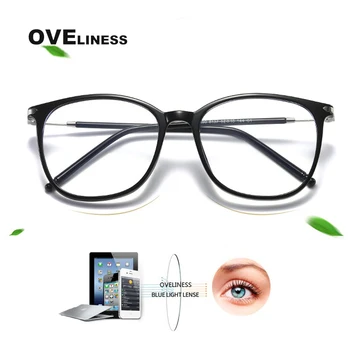 Bilgisayar gözlük erkekler kadınlar için Anti mavi ışık engelleme gözlük radyasyon gözlük oyun gözlük Anti mavi ışınları gözlük TR90