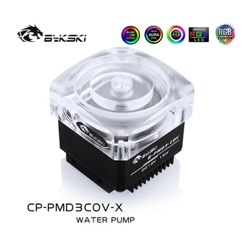 Bykski CP-PMD3COV-X DDC Pompası DC12V 15W yüksek Kaldırma 6 Metre 600L / H Maksimum Hız Max 5000rpm RGB / A-RGB PC su soğutma