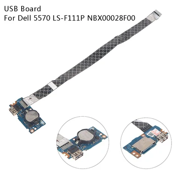 Dell 5570 için USB Kablosu ile Küçük Tahta LS-F111P NBX00028F00