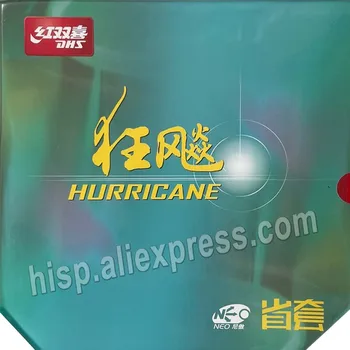 DHS NEO Hurricane3 Kasırga 3 İl tırtıl-in masa tenisi ping pong kauçuk turuncu sünger
