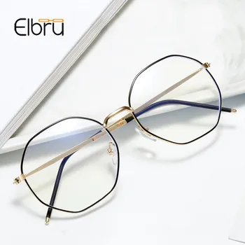 Elbru Anti-mavi ışık Metal gözlük çerçevesi kadın erkek Şeffaf Lens gözlük sahte gözlük düzensiz optik gözlük çerçevesi