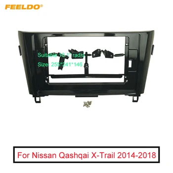 FEELDO Araba Ses Fasya Çerçeve Adaptörü Nissan Qashqai X-Trail 10.1 