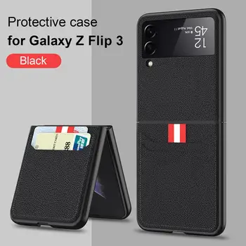 Galaxy Z Flip 3 5G Cep Telefonu Koruyucu Kapak deri cüzdan saklama kutusu Ultra İnce Kabuk Anti-scratch Tutarlı