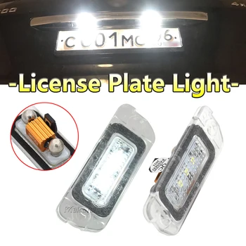 Hata Ücretsiz LED plaka aydınlatma ışığı Araba Numarası Lambası Mercedes Benz İçin W164 X164 W251 R GL ML 350 320 500 450 550 350 280 63 AMG