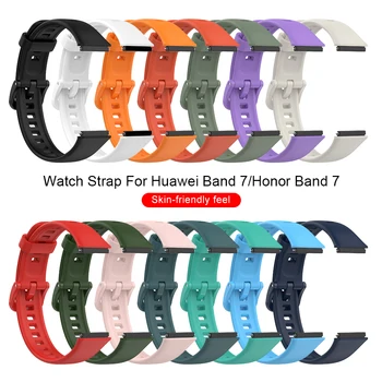 Huawei Band için 7 akıllı bilezik Değiştirilebilir Renkli Yumuşak Silikon Bileklik Onur Band 7 Onur Honar Huawei Huawei Spor Kayış