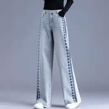 Jean Büyük Femme Pantolon Denim Pantolon Kadın Kot Yüksek Bel Pantolon Kadınlar için Kore Moda Kadın Giyim kadın Geniş Kot