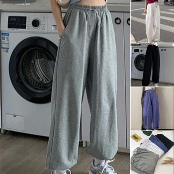Kadın Pantolon Streetwear Kore Tarzı Gevşek Joggers Kadın Sweatpants Gri Yüksek Bel Konfor Basit Temel Rahat Moda Pantolon