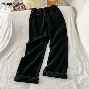 Katı Siyah Kot Kadın Geniş Bacak Denim Pantolon Kadın Sonbahar Yüksek Bel Vintage Baggy Tüm Maç Retro Rahat Unisex BF Ulzzang