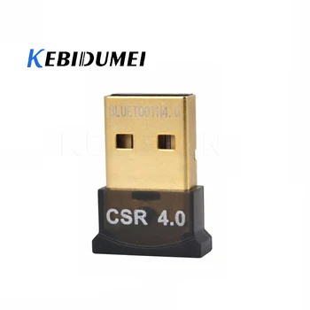 kebidumei USB Bluetooth Adaptörü V 4.0 Çift Modlu kablosuz bluetooth Dongle CSR 4.0 USB 2.0 3.0 Dizüstü Cep telefonu Yazıcı