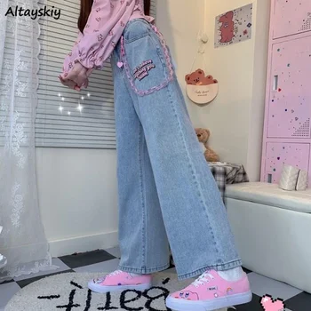 Kot Kadın Nakış Kawaii Popüler Bahar Tatlı Tarzı Şık Vintage Kovboy Rahat Düz Baggy Ins Kız Streetwear Kore