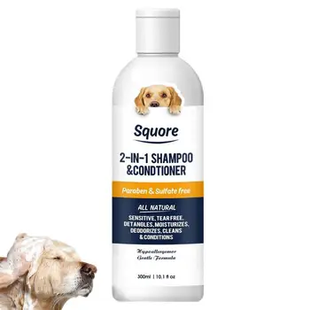 Köpek Şampuanı ve Saç Kremi 2'si 1 arada Köpek şampuanı ve Saç Kremi Temizler Nemlendirir Besler Kuru Cilt ve koklamak Ceket azaltmak