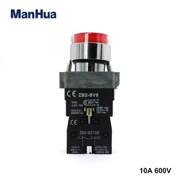 ManHua ledli basmalı düğme anahtarı XB2-BW3462 Düz Yuvarlak Gösterge ışığı Gümüş Kontak