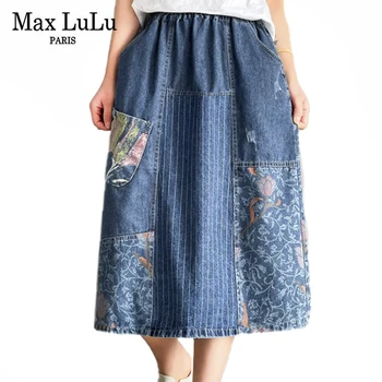 Max LuLu 2021 Kore Yeni Tasarım Bayan Vintage Gevşek Etekler Bayanlar Elastik Rahat A-Line Etek Kadın Patchwork Elbise Büyük Boy