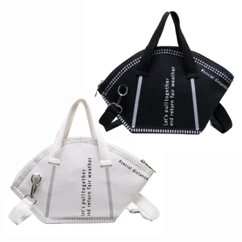 Mini Maske Çanta Omuz Askısı İle Bayanlar Alışveriş Çantaları Benzersiz Tasarım Trendy Kadın Çanta Para saklama kutusu Boyutu Küçük SizeL