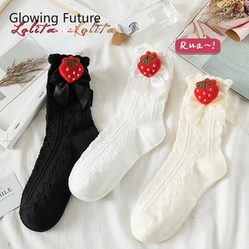 Moda Lolita Tatlı Kadın Çorap Kawaii Sevimli Çilek Pamuk Mori Kız Fırfır Fırfırlı Çorap Harajuku Aşk Baskılı Kadın Sokken