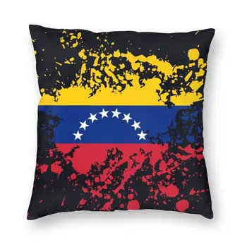 Modern Venezuela Bayrağı Mürekkep Sıçramak minder örtüsü Polyester Bolivarcı Venezuela Cumhuriyeti Yastık Kılıfı Oturma Odası Dekorasyon