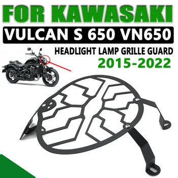 Motosiklet Far Far Başkanı İşık Lambası Grille Guard Kapak Koruyucu İçin KAWASAKİ Vulcan S 650 S650 VN650 EN650 2015-2021