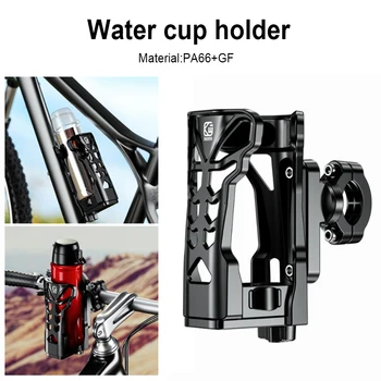Motosiklet Şişe Tutucu LED Işıklı Su Şişesi Tutucu şişe kafesi 53mm-90mm Şişeler MTB Bisiklet Arabası su ısıtıcısı Kupası