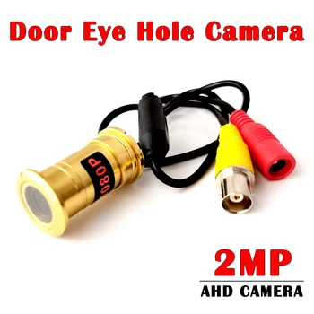 NEOCoolcam HD 2MP Mini AHD Kamera Kapı Göz Peephole Kapalı ev güvenlik kamerası AHD DVR Sistemi