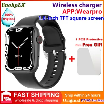 Orijinal DT100 Pro MAX akıllı saat GPS Parça EKG PPG Bluetooth Çağrı Kablosuz Şarj Şifre IP68 Su Geçirmez 44MM Smartwatch