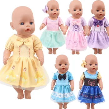 Oyuncak bebek giysileri Peri Masalı Prenses Elbise Cosplay 18 İnç Amerikan Bebek Kız 43 Cm Yeniden Doğmuş Bebek Giysileri Nesil çocuk Oyuncak Hediyeler