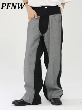 PFNW Niş Tasarım Stil Jeans Erkek Kadın Katı Patchwork Gevşek Düz Rahat Kot Pantolon Geniş Bacak 12A5185