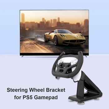 Profesyonel Oyun direksiyon Elektronik Makine Aksesuarları için PS5 Araba Yarışı Oyunları Kolu Braketi ile