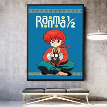 Ranma ½ Poster japon animesi TV Serisi Sanat Kapak Film Afiş duvar tablosu Ev Dekor (Çerçeve Yok)