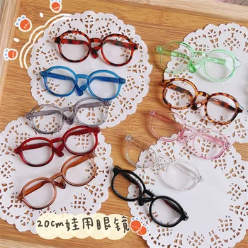 Renkli Mini Peluş Bebek Aksesuarları Gözlük 20cm Xiao Zhan Kore Idol Peluş Bebek Hayranları Koleksiyonu Hediye
