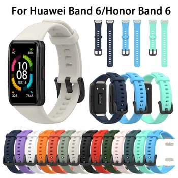 Renkli yeni Silikon izle Sapanlar Huawei Onur band 6 akıllı watchband Değiştirme resmi Huawei band 6 ayarlanabilir