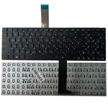 Rus RU Laptop Klavye için Asus K750 K750J K750JA K750JB K750JN K750LA K750LB K750LN K750LN K552 K552E K552EA K552MA A550LD