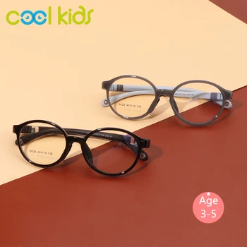 SERİN ÇOCUKLAR Çocuk Gözlük Yaş 3-5 Esnek gözlük çerçevesi Kızlar ve Erkekler İçin TR90 Çocuk Gözlük Çerçevesi Kırılmaz Optik Çerçeve