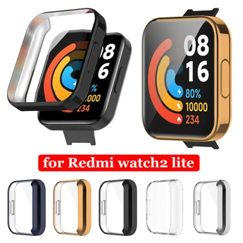 TPU Kılıf Xiaomi Redmi İçin watch2 lite Kapak Tampon Kabuk Çerçeve TPU Ekran Koruyucu Smartwatch Aksesuarları