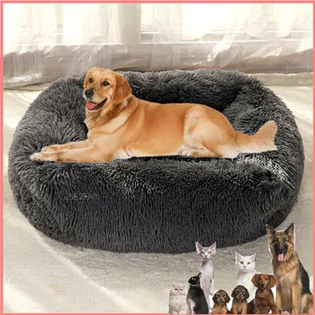 Uzun peluş köpek yatağı Sıcak Peluş Kedi Evi Büyük Boy Kare Yumuşak köpek yatağı s Büyük Köpekler İçin Köpek Yatak Ev Yuva Yastık ev hayvanı ürünü