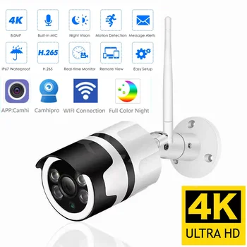 Wifi 8MP 4K IP Kamera Açık H. 265 Onvif Bullet CCTV Dizi Gece Görüş IR 5MP POE Video Gözetim Kamera Camhi Camhipro