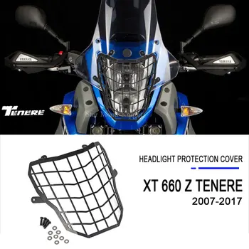 Yamaha XT 660 Z tenere xt660z 2007-2017 2016 2015 Far kapağı Başkanı İşık Guard Koruyucu Izgara Motosiklet Aksesuarları