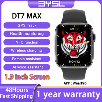 Yeni DT7 Max akıllı saat Serisi 7 GPS Parça NFC Bluetooth Çağrı Kablosuz Şarj Kalp Hızı Smartwatch 2022 PK IWO W27 Pro W57