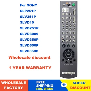 Yeni Orijinal RMT-V501C Uzaktan Kumanda Sony DVD / VCR Combo Oynatıcı SLP251P, SLV251P SLVD10 SLVD251P SLVD3009 SLVD350P SLVD550P
