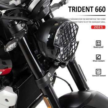 YENİ Motosiklet Aksesuarları Far Guard Koruyucu Izgara Trident 660 Trident660 2021